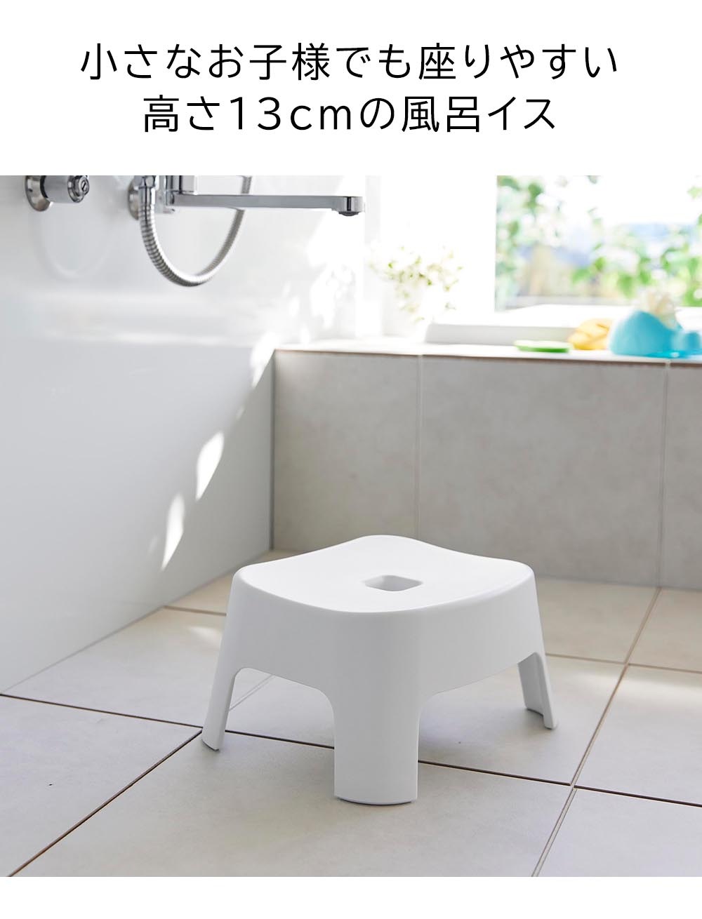 ޥͥåϤ  å SH13 ¶ tower 13cm ۥ磻 ֥å 1852 1853 ꡼ yamazaki å Ҷ ޥͥå Ϥػ Х Ϥ ػ    դ դ 