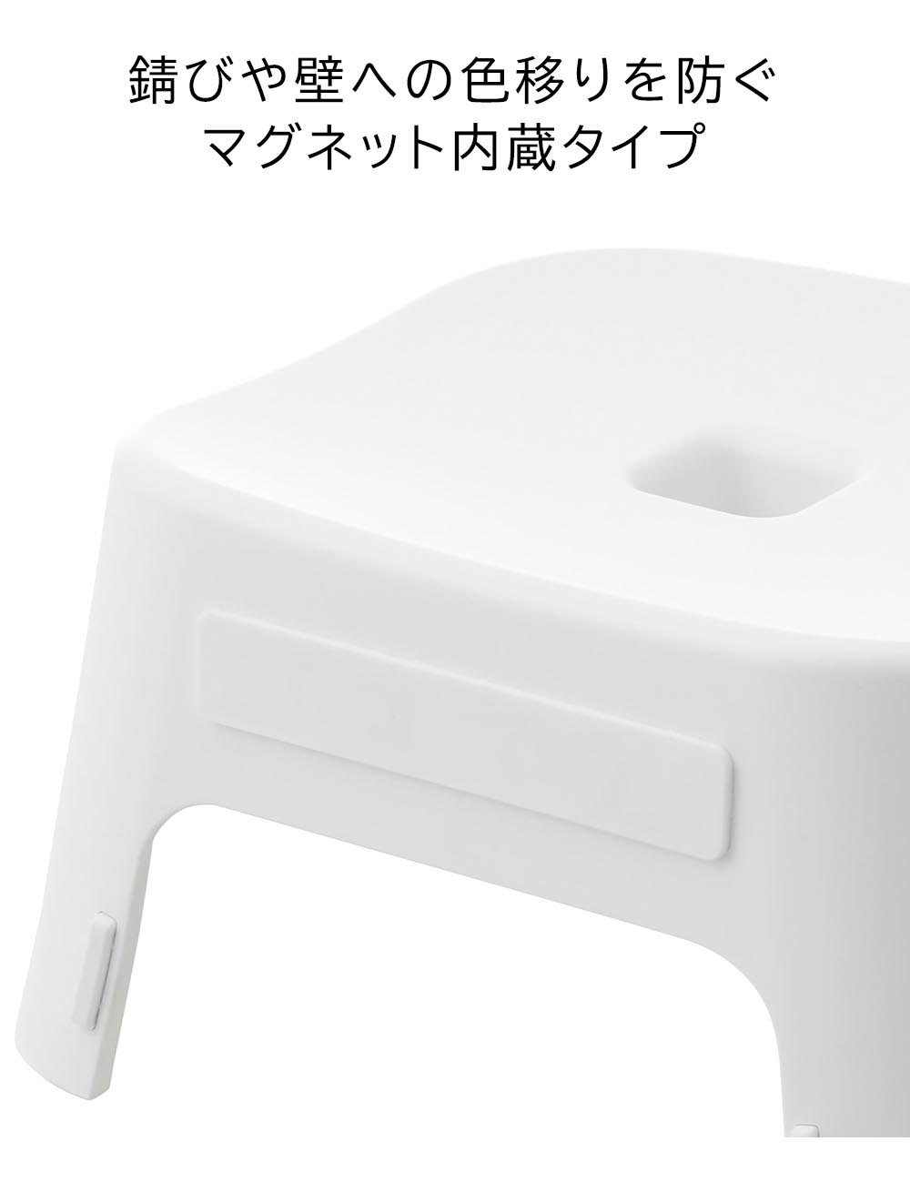 ޥͥåϤ  å SH13 ¶ tower 13cm ۥ磻 ֥å 1852 1853 ꡼ yamazaki å Ҷ ޥͥå Ϥػ Х Ϥ ػ    դ դ 