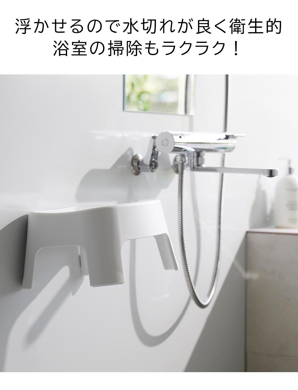 ޥͥåϤ  å SH13 ¶ tower 13cm ۥ磻 ֥å 1852 1853 ꡼ yamazaki å Ҷ ޥͥå Ϥػ Х Ϥ ػ    դ դ 