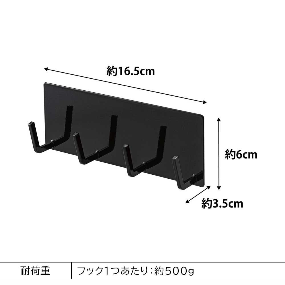�ޥ��ͥåȥ��å���ġ���եå� ��� 4Ϣ ����¶� ���� �ե饤�֤� ��Ǽ ������ ˢΩ�ƴ� �����޳ݤ� ���̳ݤ� �����ʡ� ���å���ġ��� �եå� �ޥ��ͥå� �ɳݤ� ���� ���å����Ǽ ���̼�Ǽ �ϥ󥬡� ��� ������� �������å� ���� ���å��� ������� ����ץ� tower