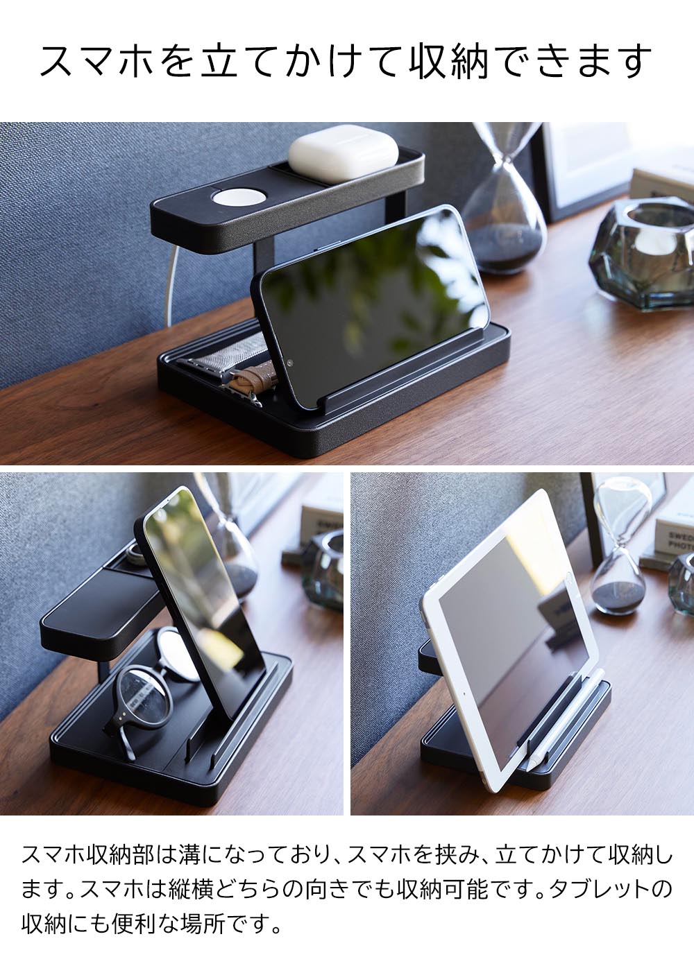 Х뽼ťơ  ¶ tower ۥ磻 ֥å 磻쥹ۥ ޡȥå Ǽ ޥۥ ޥ ֥å ޡȥե åץ륦å ޡȥå iPhone iphone   Ťʤ Android ɥ