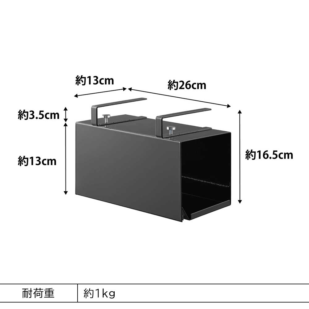 Ҽǥåȸêåڡѡۥ  Сդ S ¶ å ڡѡ ۥ ޥͥå ߤê   Ǽ  tower ۥ磻 ֥å ꡼ yamazaki