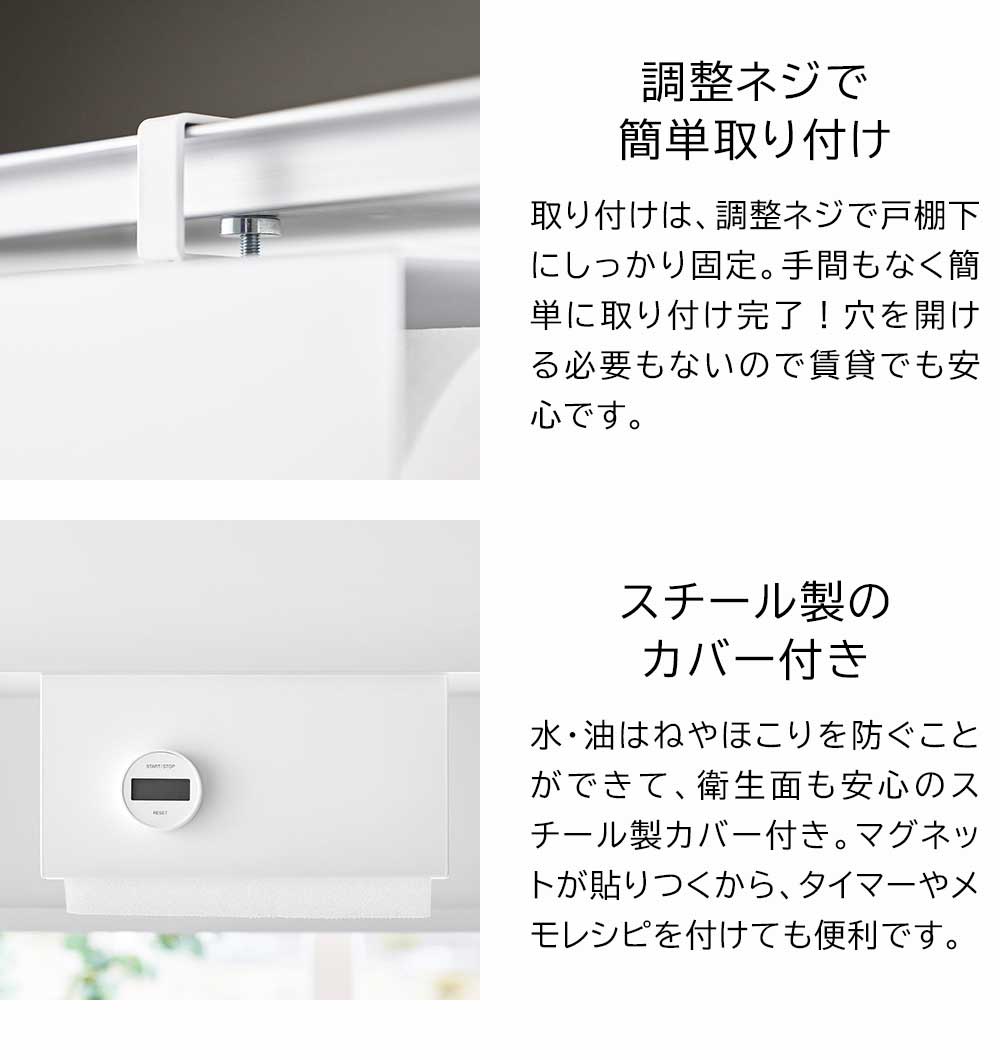 �Ҽ�ǥ��å� ��ê�� ���å���ڡ��ѡ��ۥ���� ��� ���С��դ� L ����¶� ���å��� �ڡ��ѡ� �ۥ���� ��Ƚ �ޥ��ͥå� �ߤ��ê �� ������� ��Ǽ tower �ۥ磻�� �֥�å� ������꡼�� yamazaki