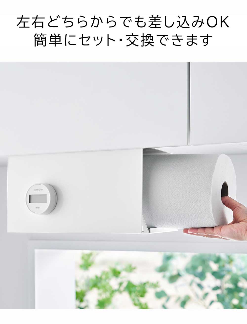 �Ҽ�ǥ��å� ��ê�� ���å���ڡ��ѡ��ۥ���� ��� ���С��դ� L ����¶� ���å��� �ڡ��ѡ� �ۥ���� ��Ƚ �ޥ��ͥå� �ߤ��ê �� ������� ��Ǽ tower �ۥ磻�� �֥�å� ������꡼�� yamazaki