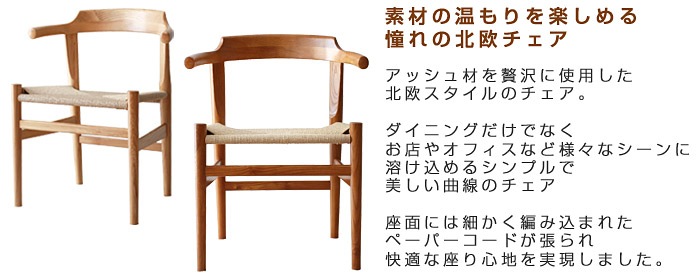 ϥ󥹡jʡ  ֥饦 ڡѡ ϥ󥹡ʡ