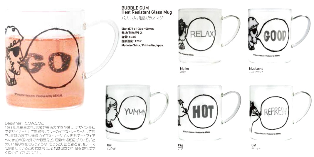 ĤߤʤĤ Tatsumi Natsuko Х֥륬 Ǯ饹 ޥ ޥå BUBBLE GUM Heat Resistant Glass Mug CAT ͥ ǭ 330ml