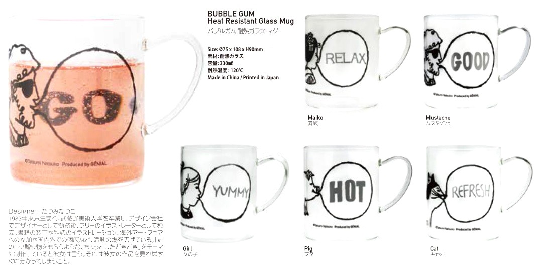 ĤߤʤĤ Tatsumi Natsuko Х֥륬 Ǯ饹 ޥ ޥå BUBBLE GUM Heat Resistant Glass Mug MUSTACHE Ҥᥬ 330ml