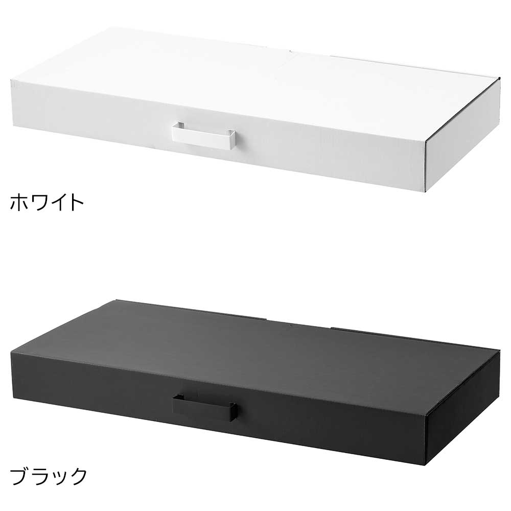 ��ʪ��Ǽ�ܥå��� ��� ����¶� ��ʪ ��Ǽ������ �٥åɲ�  �������� ���� ������� tower �ۥ磻�� �֥�å� �Ӽ�Ǽ ������ ������ ��Ǽ ������ ��� ���ʼ�Ǽ ���������å� �������� ���ꥹ�ޥ��ĥ꡼ ��Τܤ� ������꡼�� yamazaki