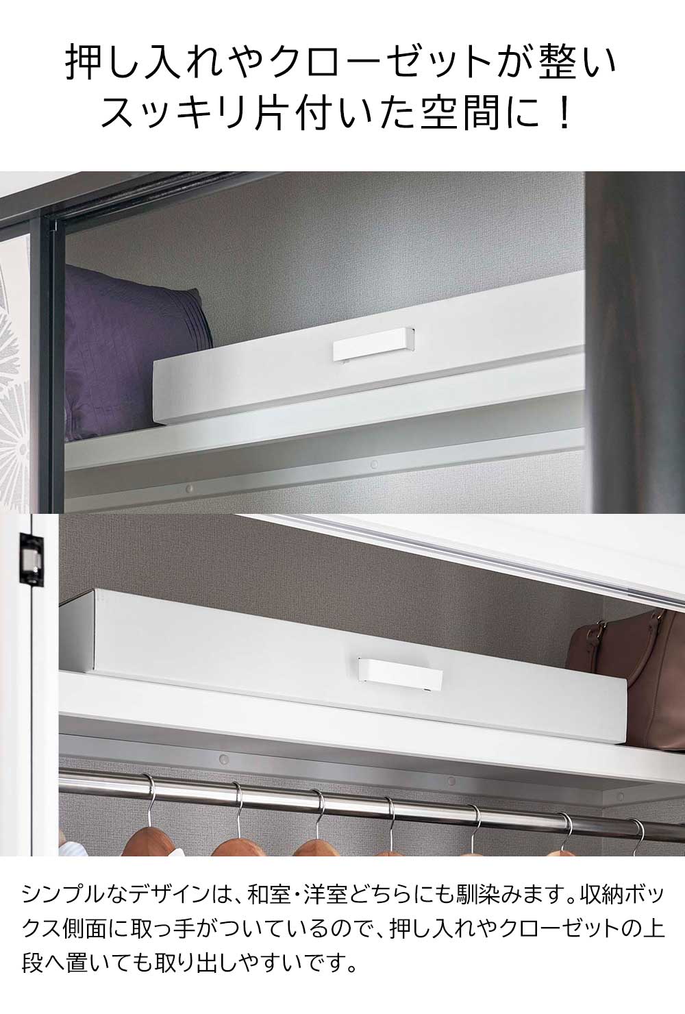 ��ʪ��Ǽ�ܥå��� ��� ����¶� ��ʪ ��Ǽ������ �٥åɲ�  �������� ���� ������� tower �ۥ磻�� �֥�å� �Ӽ�Ǽ ������ ������ ��Ǽ ������ ��� ���ʼ�Ǽ ���������å� �������� ���ꥹ�ޥ��ĥ꡼ ��Τܤ� ������꡼�� yamazaki