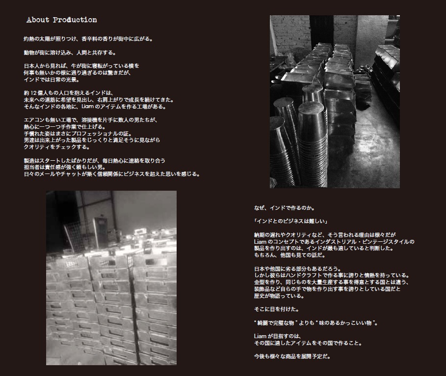 アルミトレー アルミトレイ オーウェン アルミ 小物入れ Liam Alumi Owen おしゃれ かっこいい