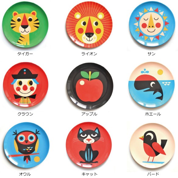 omm �ǥ����� OMM-design ���ߥ�ץ졼�� �С��� ������ �ԥ� �Ȥ� Ļ Bird with Pink Ingela P Arrhenius ���󥲥顦���ꥢ�˥��� �� �̲�����