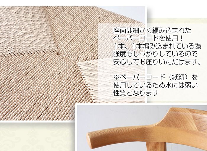 ϥ󥹡jʡ  ֥饦 ڡѡ ϥ󥹡ʡ