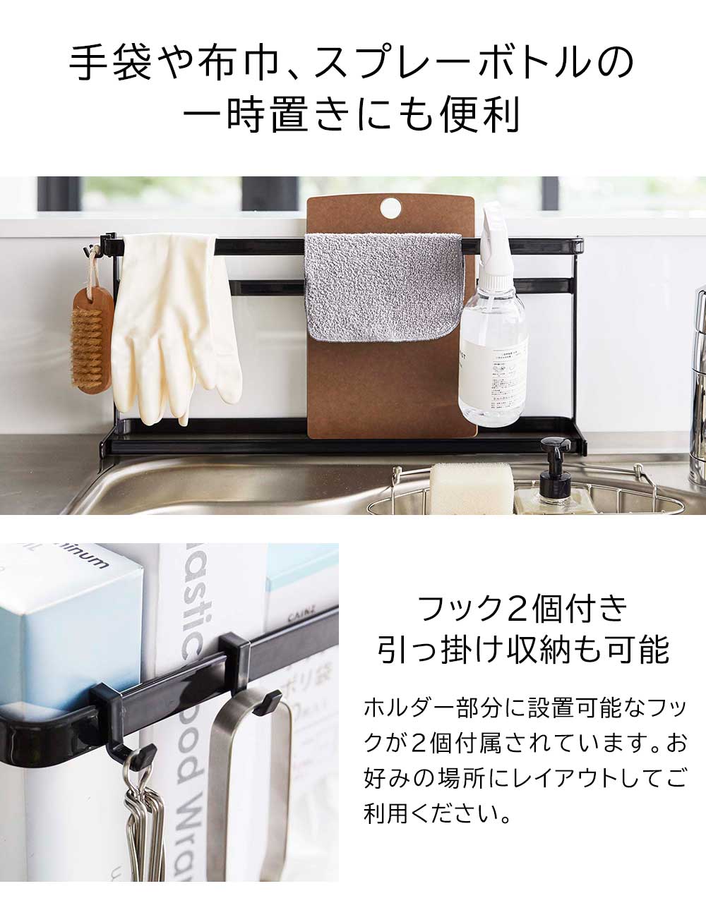 åޤ&ȥ졼  ¶ tower ۥ磻ȥ֥å 5688 5689 ޤΩ ȥ쥤 ּǼ åǼ ꡼ yamazaki