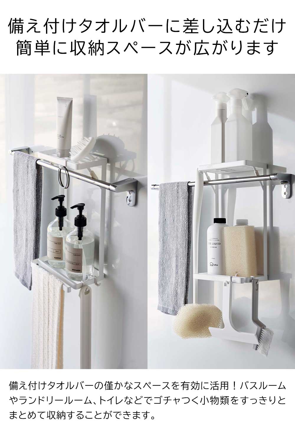 ������ݤ����å� ��� 2�� ����¶� tower �Ѳٽ� ��4.5kg �ۥ磻�� �֥�å� 6625 6626 ��Ǽ��å�