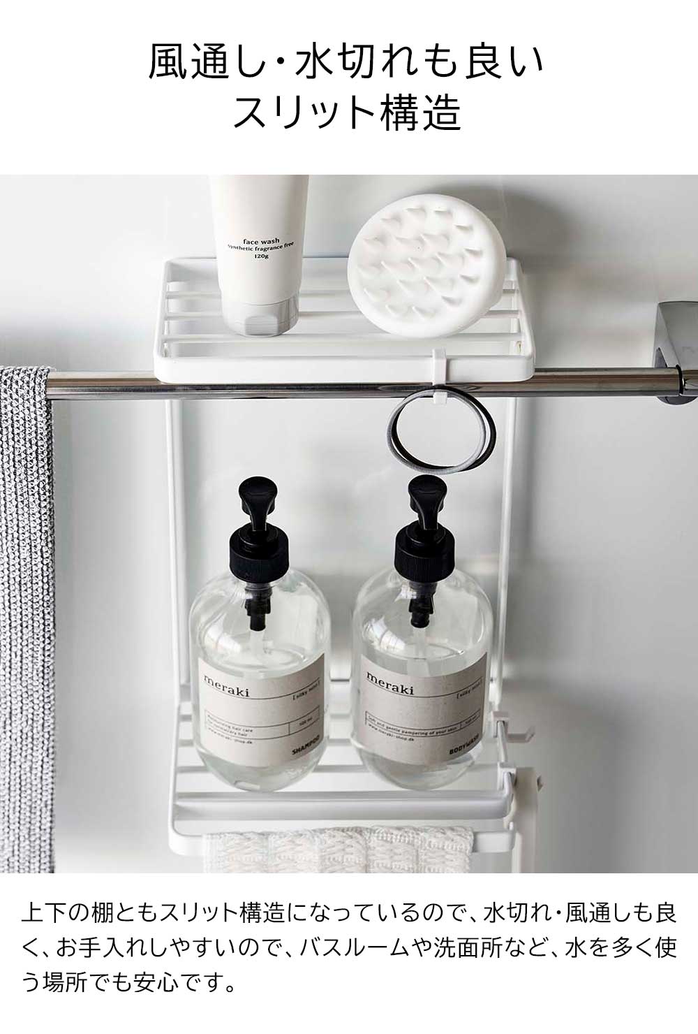 ������ݤ����å� ��� 2�� ����¶� tower �Ѳٽ� ��4.5kg �ۥ磻�� �֥�å� 6625 6626 ��Ǽ��å�