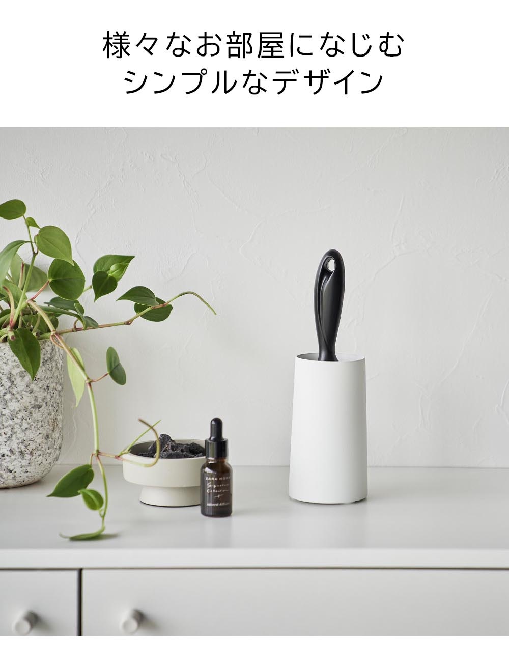 Ǵ�奯�꡼�ʡ�������� ��� S �ķ� ����¶� tower �ۥ磻�� �֥�å� 4558 4559 ������꡼�� yamazaki