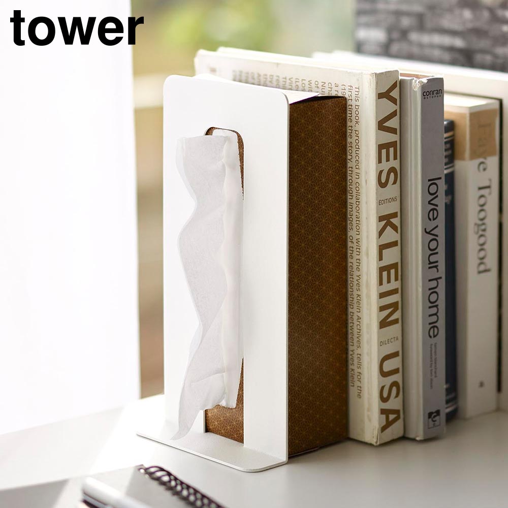 �ƥ��å��夬�����Ф���֥å������ ��� ����¶� tower �ۥ磻�� �֥�å� 4785 4786 �֥å�������� ��Ω�� ������꡼�� yamazaki