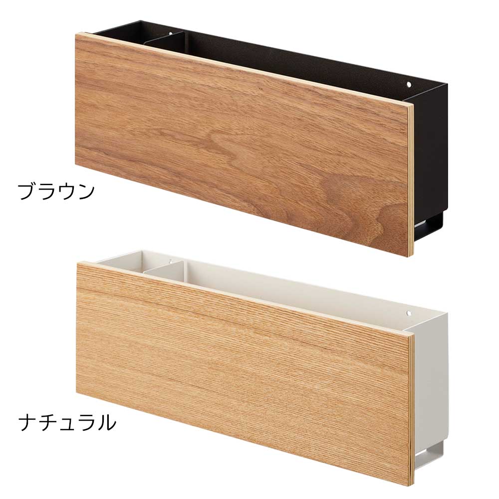 �Ф����ܡ������б� ���֥�å�&��⥳��ۥ���� ��� ����¶� RIN �֥饦�� �ʥ����� 5033 5034 �ɳݤ� ��Ǽ yamazaki ��⥳�� ��Ǽ �� �йѥܡ��� �ۥ����