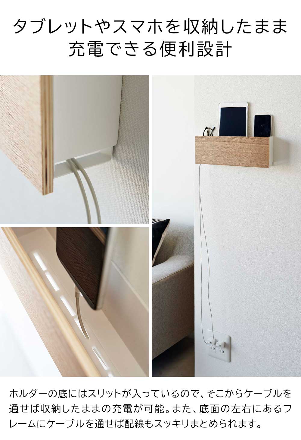 �Ф����ܡ������б� ���֥�å�&��⥳��ۥ���� ��� ����¶� RIN �֥饦�� �ʥ����� 5033 5034 �ɳݤ� ��Ǽ yamazaki ��⥳�� ��Ǽ �� �йѥܡ��� �ۥ����