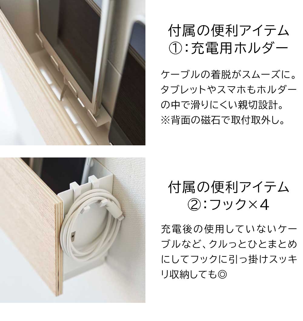 �Ф����ܡ������б� ���֥�å�&��⥳��ۥ���� ��� ����¶� RIN �֥饦�� �ʥ����� 5033 5034 �ɳݤ� ��Ǽ yamazaki ��⥳�� ��Ǽ �� �йѥܡ��� �ۥ����