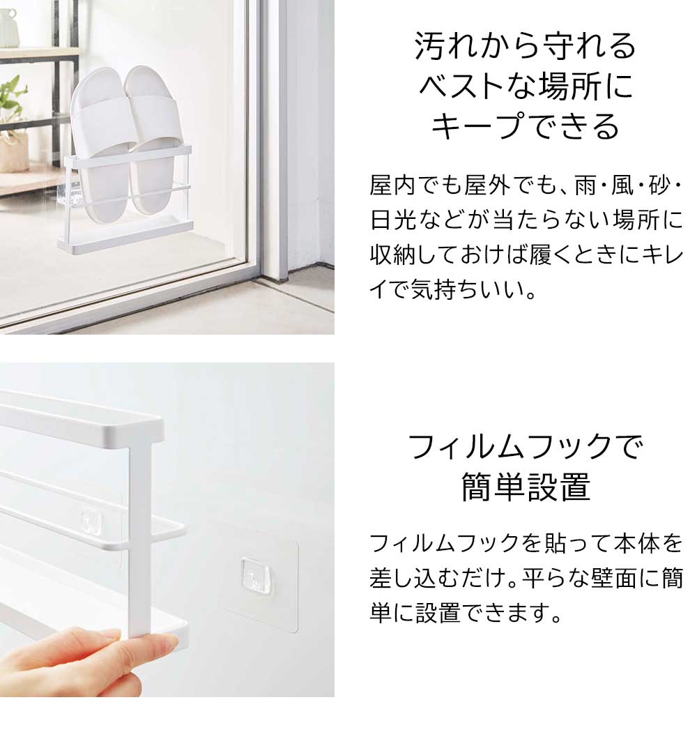 �ġ��������٥�������åѥ�å� ��� �ȥ졼�դ� ����¶� tower �ۥ磻�� �֥�å� 7628 7629 �ۥ���� ������� ������� ��å� ������� ����ץ� ������꡼�� yamazaki