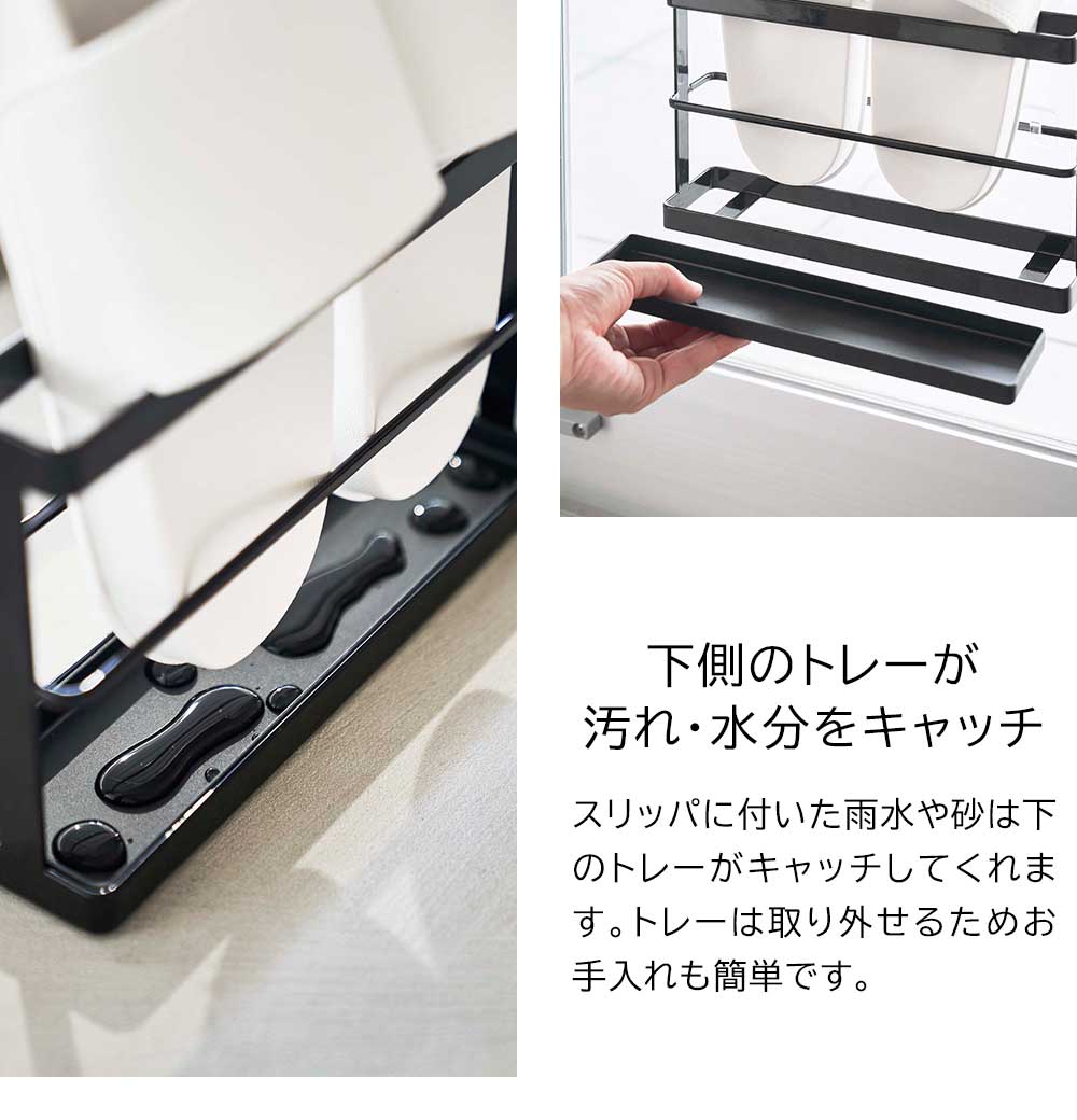 �ġ��������٥�������åѥ�å� ��� �ȥ졼�դ� ����¶� tower �ۥ磻�� �֥�å� 7628 7629 �ۥ���� ������� ������� ��å� ������� ����ץ� ������꡼�� yamazaki