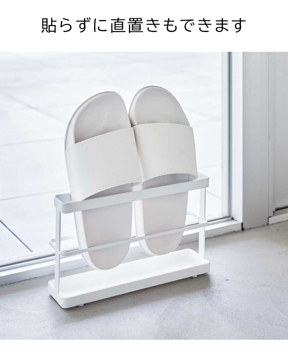 �ġ��������٥�������åѥ�å� ��� �ȥ졼�դ� ����¶� tower �ۥ磻�� �֥�å� 7628 7629 �ۥ���� ������� ������� ��å� ������� ����ץ� ������꡼�� yamazaki