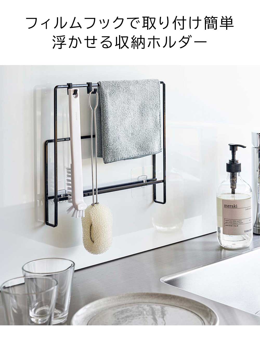 �ե����եå��۶�&�ޤ��ĥۥ���� ��� ����¶� tower �ۥ磻�� �֥�å� 6917 6918 �ޤ���Ω�� �դ���ݤ� ������꡼�� yamazaki