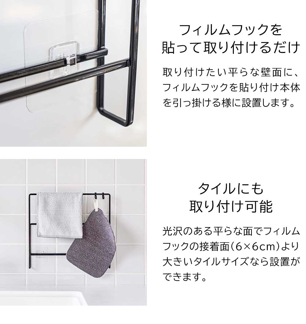 �ե����եå��۶�&�ޤ��ĥۥ���� ��� ����¶� tower �ۥ磻�� �֥�å� 6917 6918 �ޤ���Ω�� �դ���ݤ� ������꡼�� yamazaki