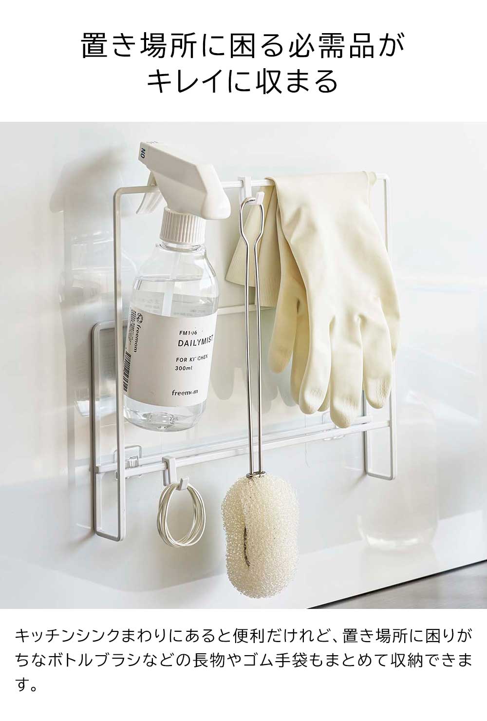 �ե����եå��۶�&�ޤ��ĥۥ���� ��� ����¶� tower �ۥ磻�� �֥�å� 6917 6918 �ޤ���Ω�� �դ���ݤ� ������꡼�� yamazaki