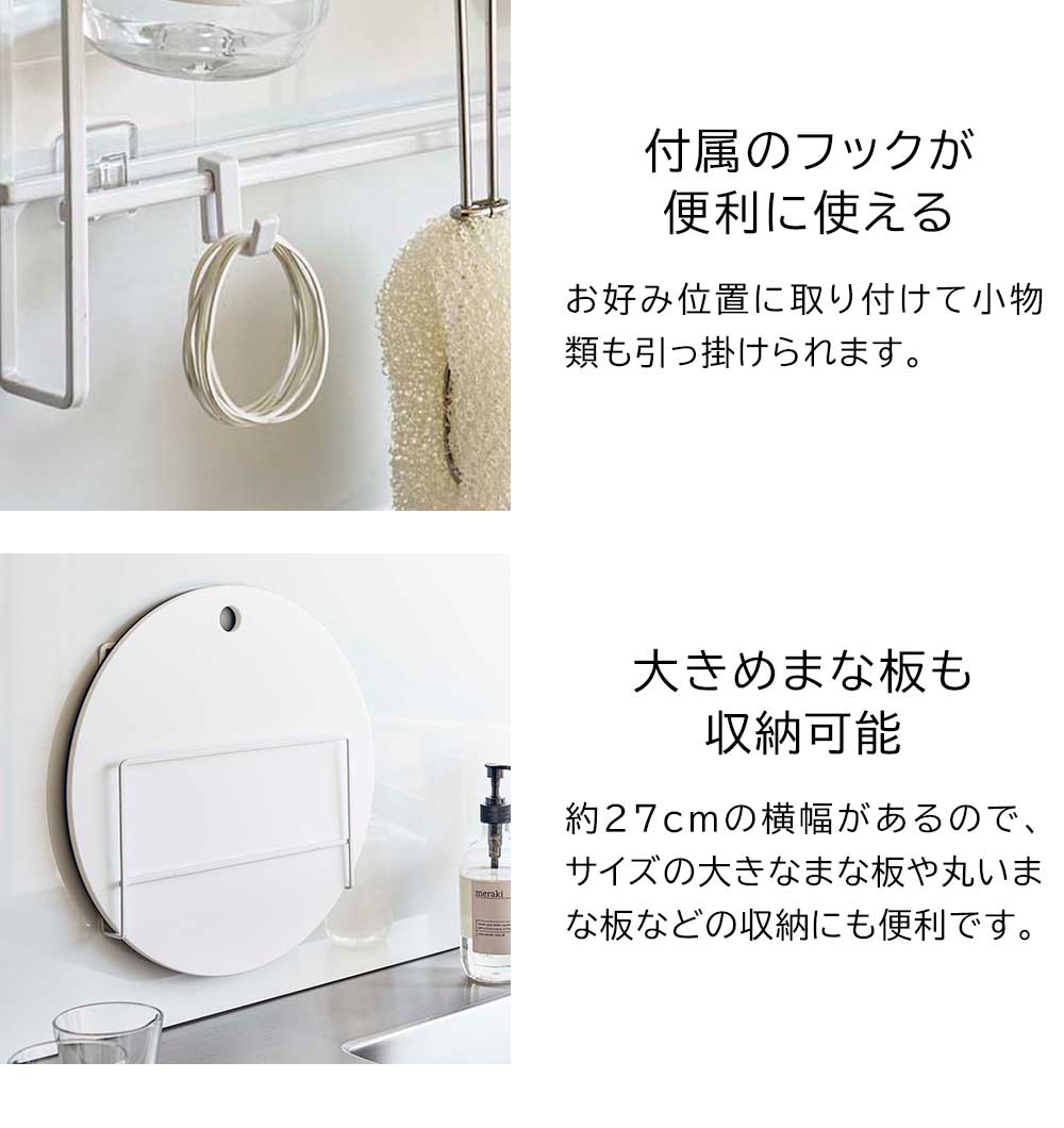 �ե����եå��۶�&�ޤ��ĥۥ���� ��� ����¶� tower �ۥ磻�� �֥�å� 6917 6918 �ޤ���Ω�� �դ���ݤ� ������꡼�� yamazaki