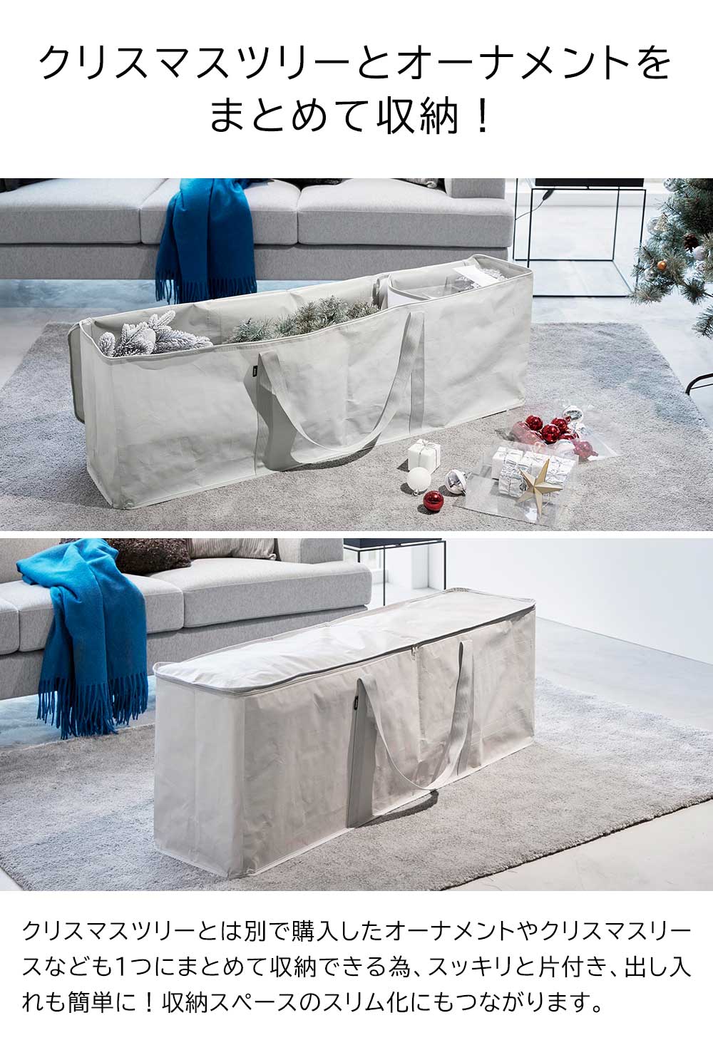 ���ꥹ�ޥ��ĥ꡼��Ǽ�Хå� ��� ����¶� tower �饤�ȥ��졼 �֥�å� 6909 6910 �����ȥɥ����� ��Ǽ ���ļ�Ǽ�� �����Ǽ�� yamazaki ������꡼��