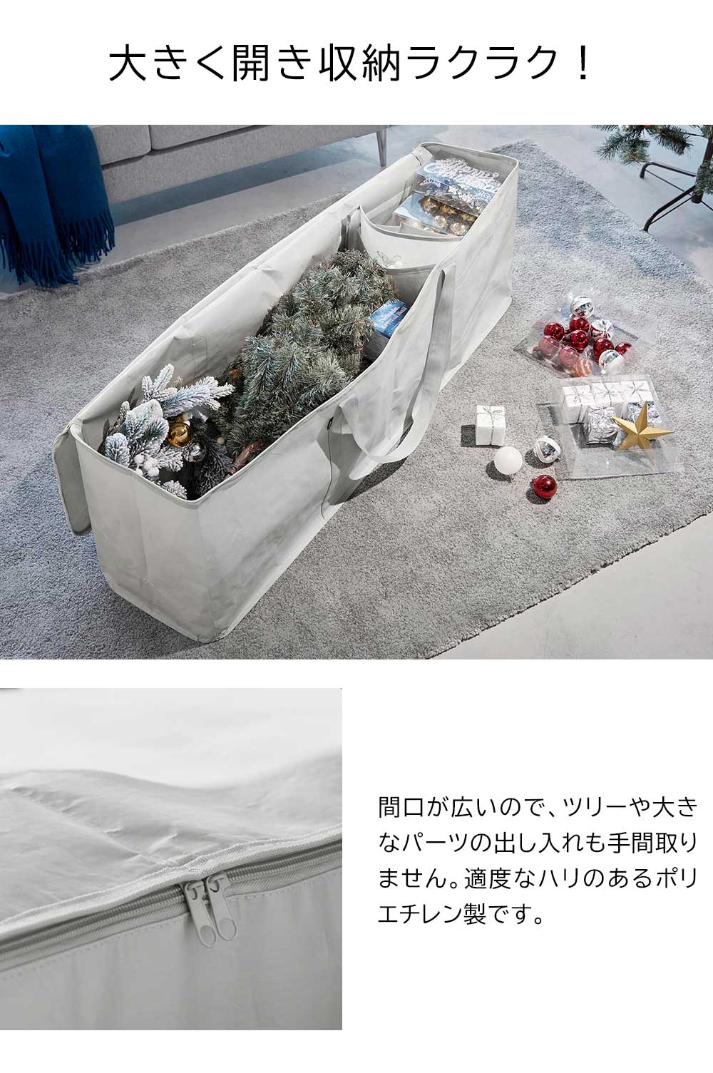 ���ꥹ�ޥ��ĥ꡼��Ǽ�Хå� ��� ����¶� tower �饤�ȥ��졼 �֥�å� 6909 6910 �����ȥɥ����� ��Ǽ ���ļ�Ǽ�� �����Ǽ�� yamazaki ������꡼��