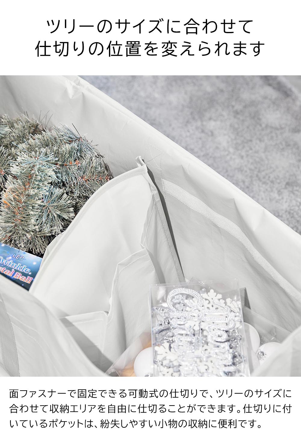 ���ꥹ�ޥ��ĥ꡼��Ǽ�Хå� ��� ����¶� tower �饤�ȥ��졼 �֥�å� 6909 6910 �����ȥɥ����� ��Ǽ ���ļ�Ǽ�� �����Ǽ�� yamazaki ������꡼��