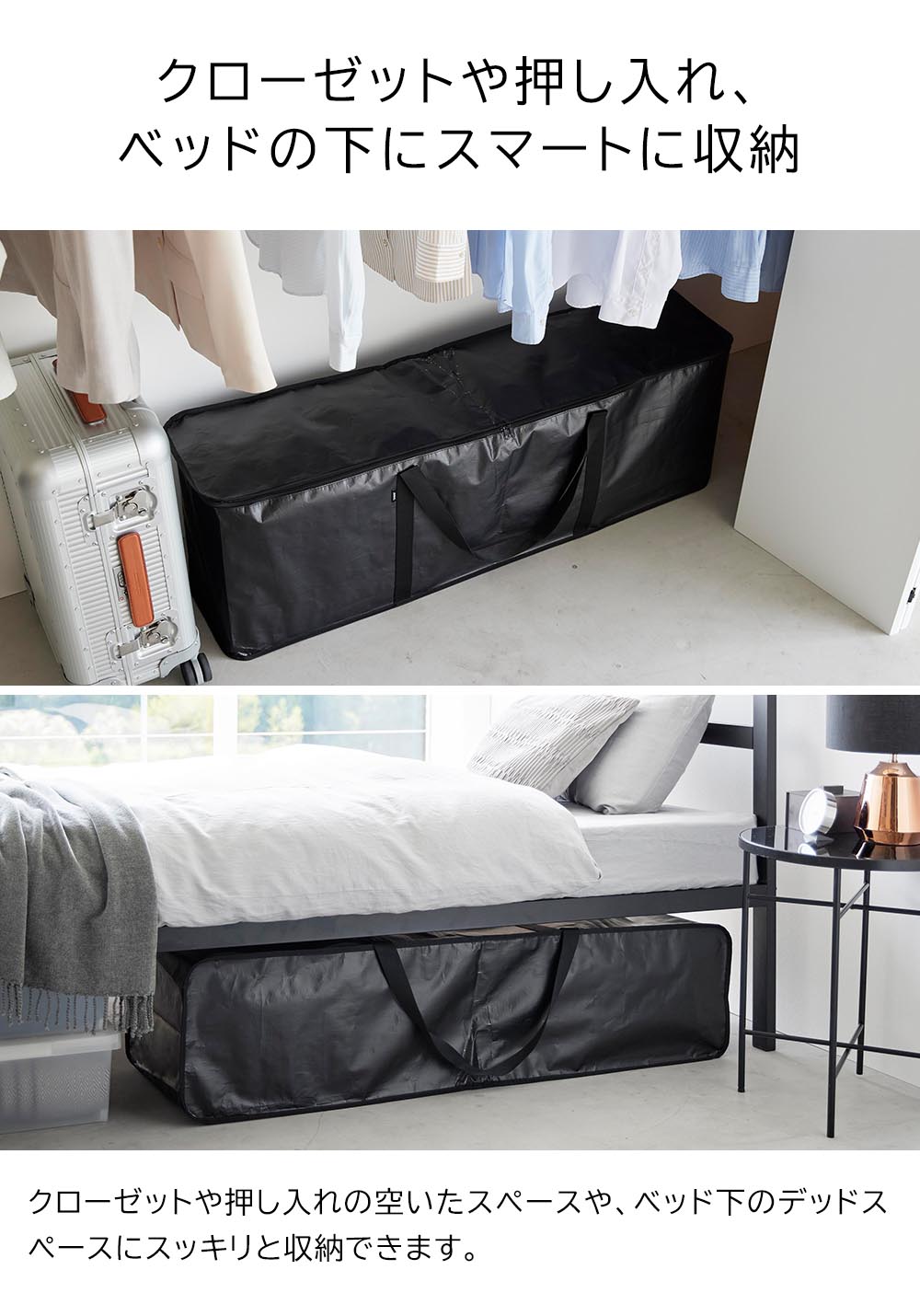 ���ꥹ�ޥ��ĥ꡼��Ǽ�Хå� ��� ����¶� tower �饤�ȥ��졼 �֥�å� 6909 6910 �����ȥɥ����� ��Ǽ ���ļ�Ǽ�� �����Ǽ�� yamazaki ������꡼��