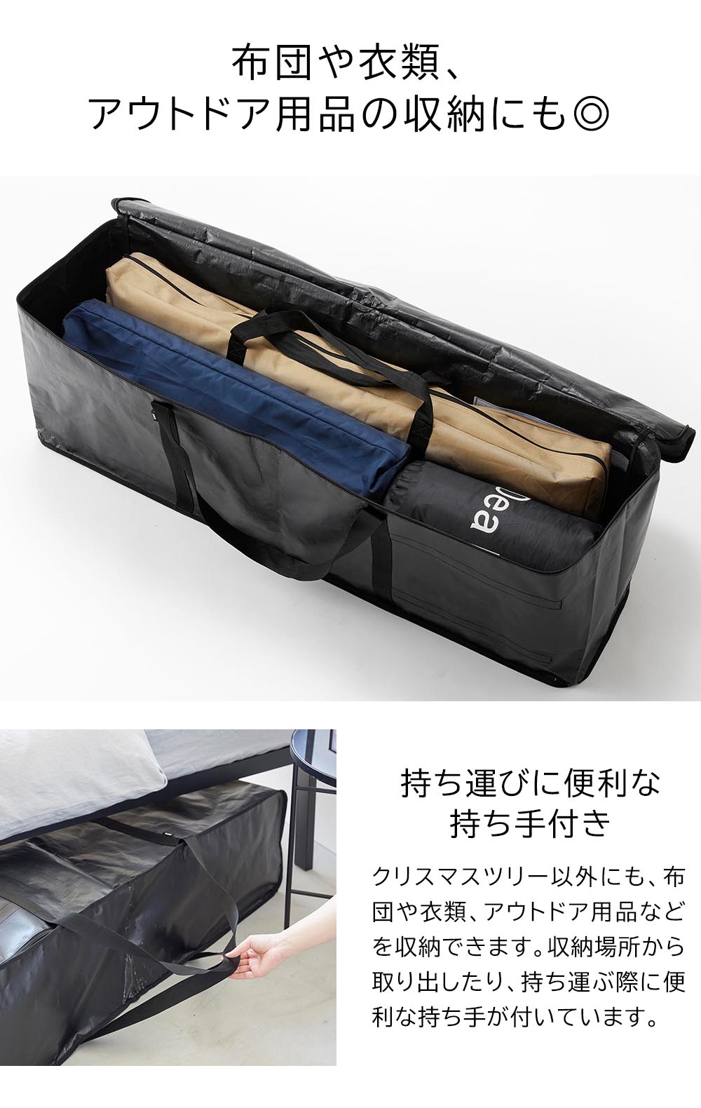 ���ꥹ�ޥ��ĥ꡼��Ǽ�Хå� ��� ����¶� tower �饤�ȥ��졼 �֥�å� 6909 6910 �����ȥɥ����� ��Ǽ ���ļ�Ǽ�� �����Ǽ�� yamazaki ������꡼��