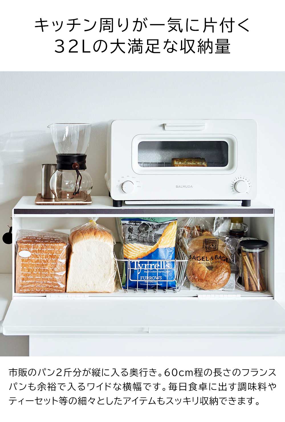 �֥�åɥ����� ��� �磻�� ����¶� tower �ۥ磻�� �֥�å� 3022 3023 wide �ѥ󥱡��� �֥�åɥܥå��� ���ѥ� ���å����Ǽ Ĵ̣����å� �����󥿡����å� �ȡ������� ��å� ������꡼�� �� �� ������� ����ץ� yamazaki