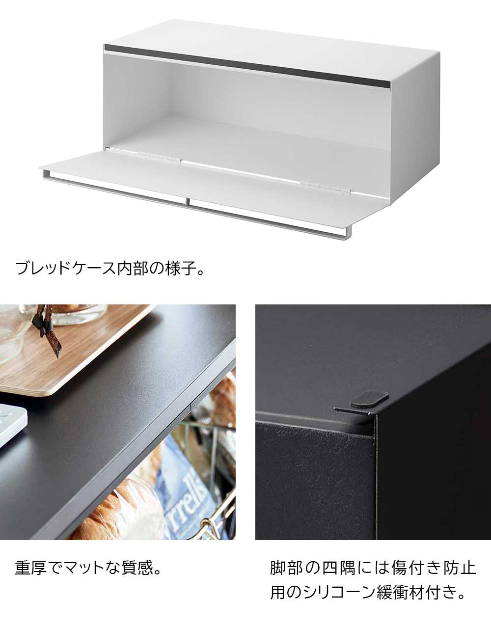 �֥�åɥ����� ��� �磻�� ����¶� tower �ۥ磻�� �֥�å� 3022 3023 wide �ѥ󥱡��� �֥�åɥܥå��� ���ѥ� ���å����Ǽ Ĵ̣����å� �����󥿡����å� �ȡ������� ��å� ������꡼�� �� �� ������� ����ץ� yamazaki