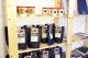 ���ե��ե���� �����ҡ����å� �������� ���ץ����� 200ml KAFFEEFORM ������� ���ä�����