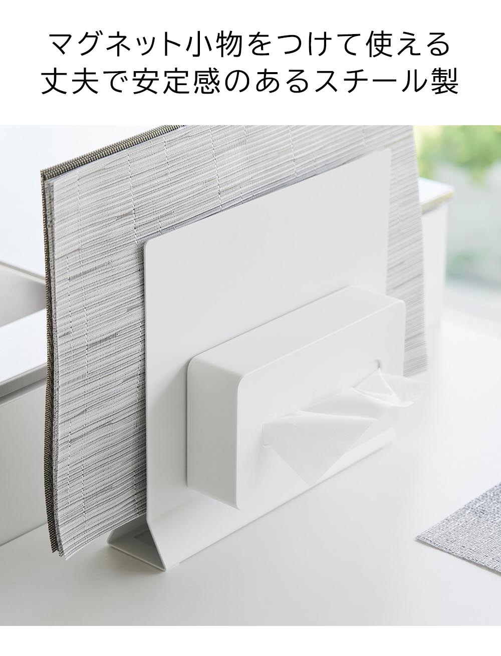 �������ޥåȥ������ ��� ����¶� tower �ۥ磻�� �֥�å� 1999 2000 ������꡼�� yamazaki