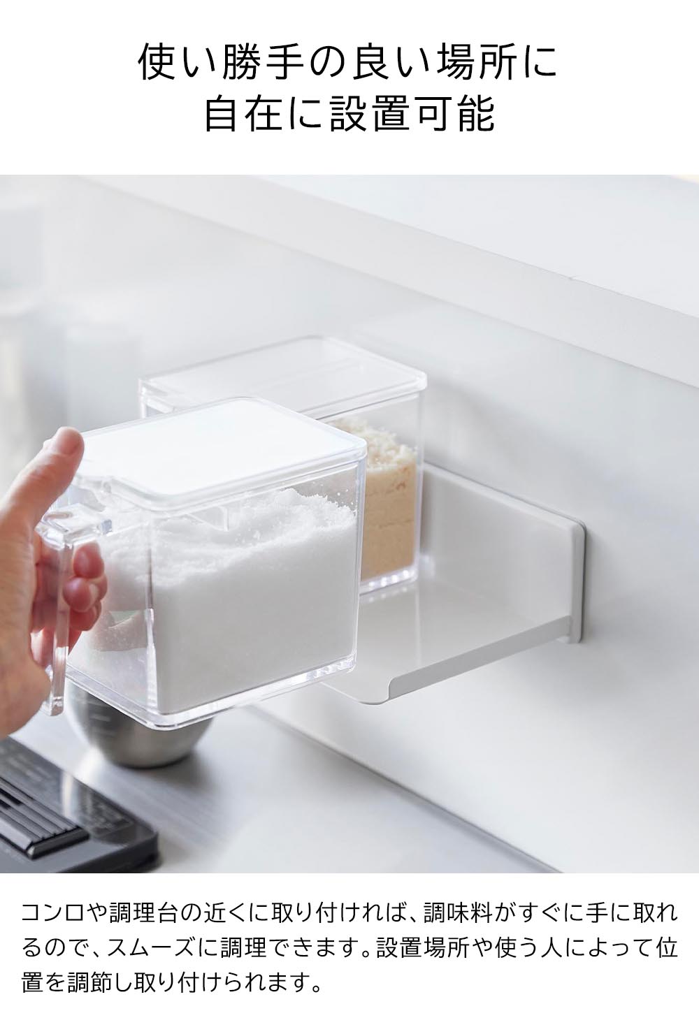 �ե����եå�Ĵ̣�����ȥå�����å� ��� ����¶� tower �ۥ磻�� �֥�å� 2179 2180 ���ѥ��� ����˥����� ��Ǽ ������꡼�� yamazaki