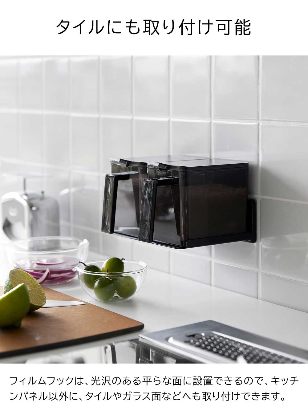 �ե����եå�Ĵ̣�����ȥå�����å� ��� ����¶� tower �ۥ磻�� �֥�å� 2179 2180 ���ѥ��� ����˥����� ��Ǽ ������꡼�� yamazaki