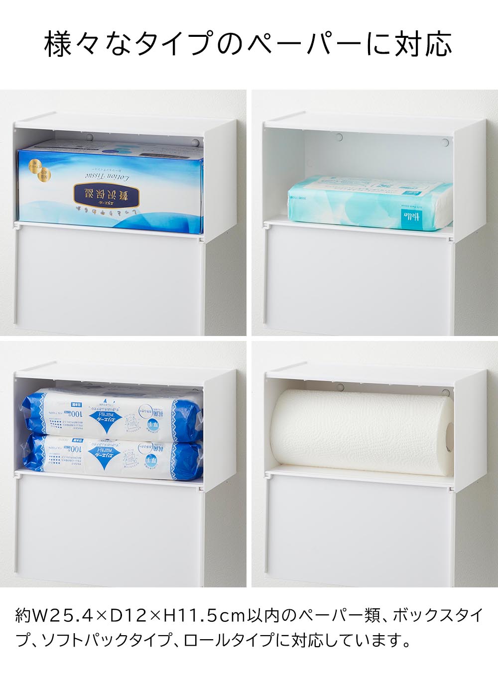 �Ф����ܡ������б��ȥ졼�դ��ڡ��ѡ�������ǥ����ڥ󥵡� ��� ����¶� tower �ۥ磻�� �֥�å� 2003 2004 �ڡ��ѡ� �ۥ���� �ǥ����ڥ󥵡� �ڡ��ѡ������� �ڡ��ѡ�������ۥ���� �ۥ���� ��Ǽ  �йѥܡ��� �ȥ��� ���̽� ���˥��꡼ ���å���