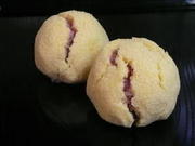 こしあん 1kg✖️12 白あん1kg✖️12 セット こしあん 1kg✖️12 白あん1kg✖️12 セット あんこの内藤 上しろあん