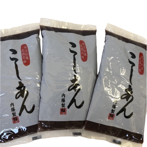  450g3  ̵