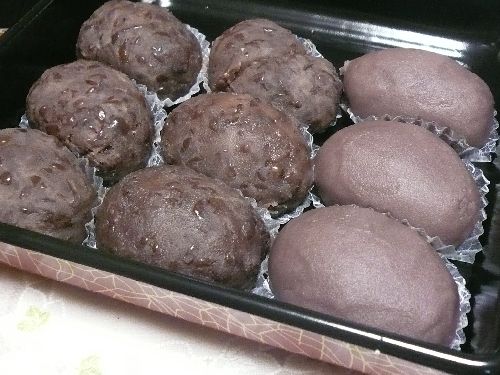 上こしあん 1kg 北海道産小豆使用 あんこ | あんこ,こしあん あんこの