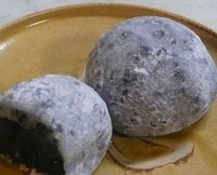 上粒あん 1kg 北海道産小豆使用 あんこ | あんこ,粒あん あんこの内藤