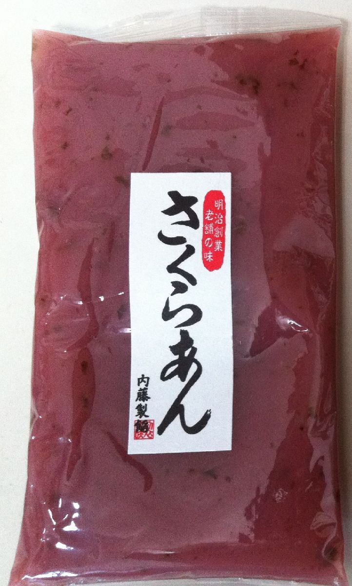 桜あん さくらあん 200g あんこ 季節限定 期間限定 | あんこ,季節の