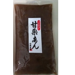 つぶつぶ入り甘栗あん 200g あんこ | あんこ,季節のあんこ あんこの