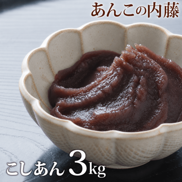 �������� 3kg